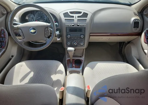 2007 Chevrolet Malibu Lt из США, поврежденный, VIN 1G1ZT58N87F124237